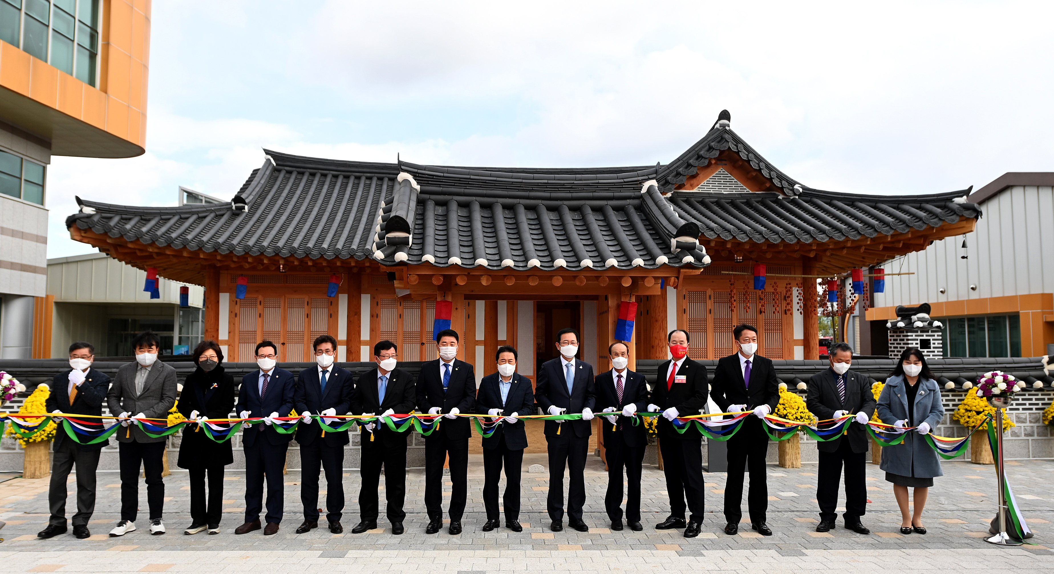 인희재 개관식