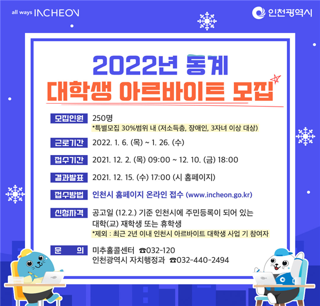 카드뉴스