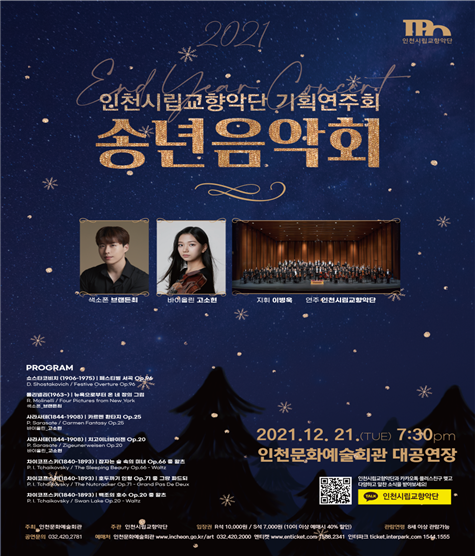 관련 포스터 및 사진