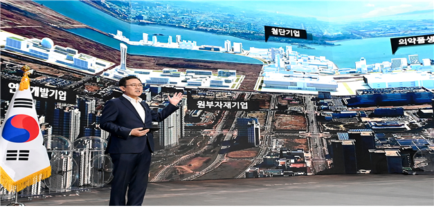 2030년까지 송도11공구에 순차적으로 들어설 바이오 산업 설명