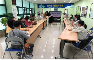 희망지사업 활동 사진