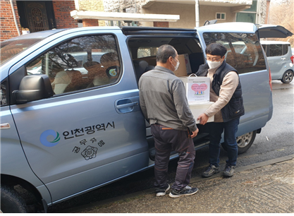 건강한 겨울나기사업 현장 사진