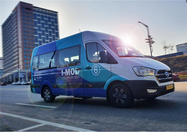 I-MOD 참고사진