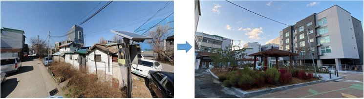 행복주택