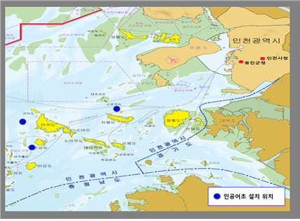 인천어초 설치 위치도