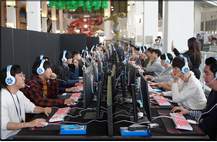 이스포츠 관련 사진