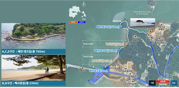 기본계획도