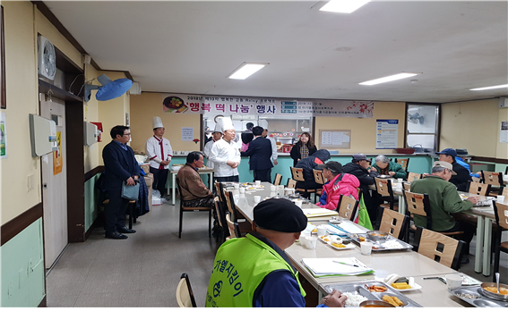 2018 중구성미가엘복지관 활동