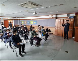 22년 상반기 농기계 이용 안전교육