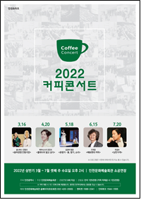 포스터 이미지