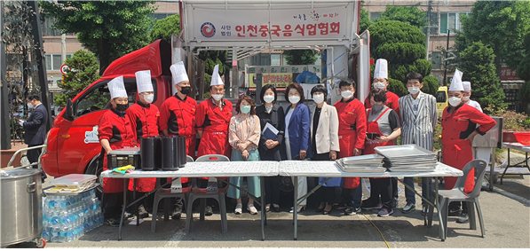 행복을 전하는 감동 릴레이