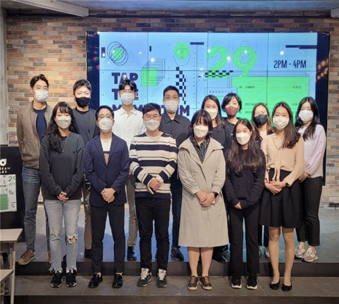 ‘직원들의 투자 역량키우기’ 세미나