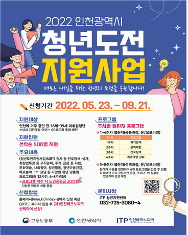 사업 이미지