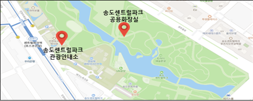 유문등 설치 지점