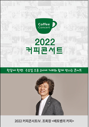 포스터 이미지