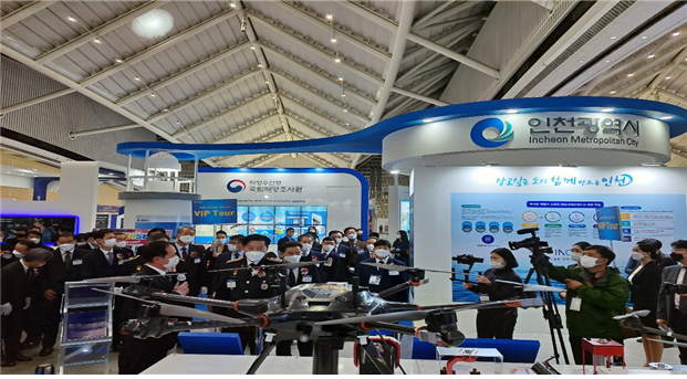 2020 전시회 전경 사진