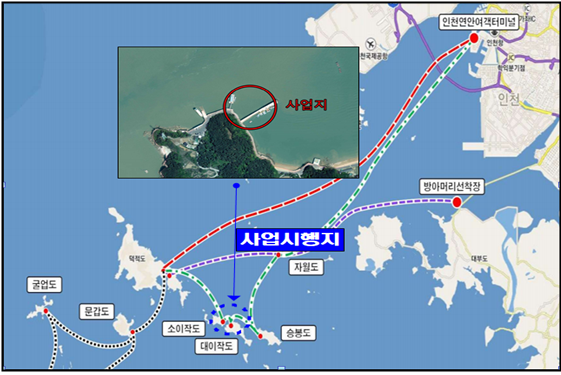 대이작항지구 위치도