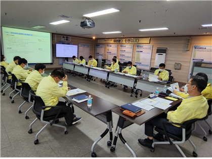비상시 대비 분야별 상반기 결산 보고회(22.7.7)