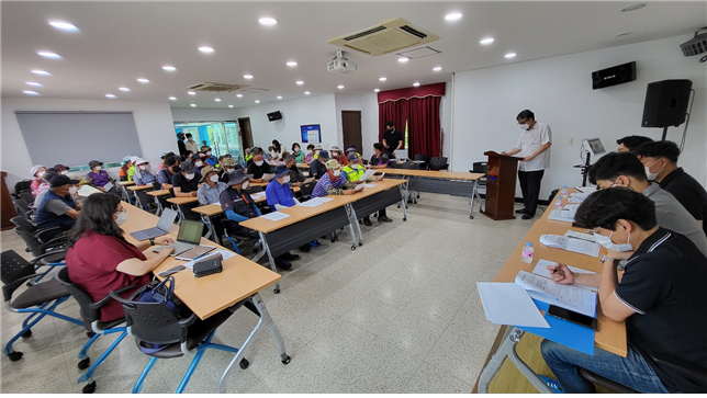 제2차 숙의경청회