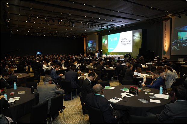 지난 2019. 10. 영종 그랜드하얏트에서 개최된 “2019 GCF 민간투자 기후콘퍼런스*” 현장