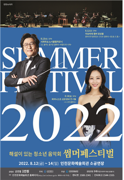 포스터 이미지