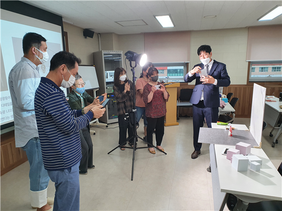 가공상품 유통·마케팅 과정 사진촬영 실습 교육