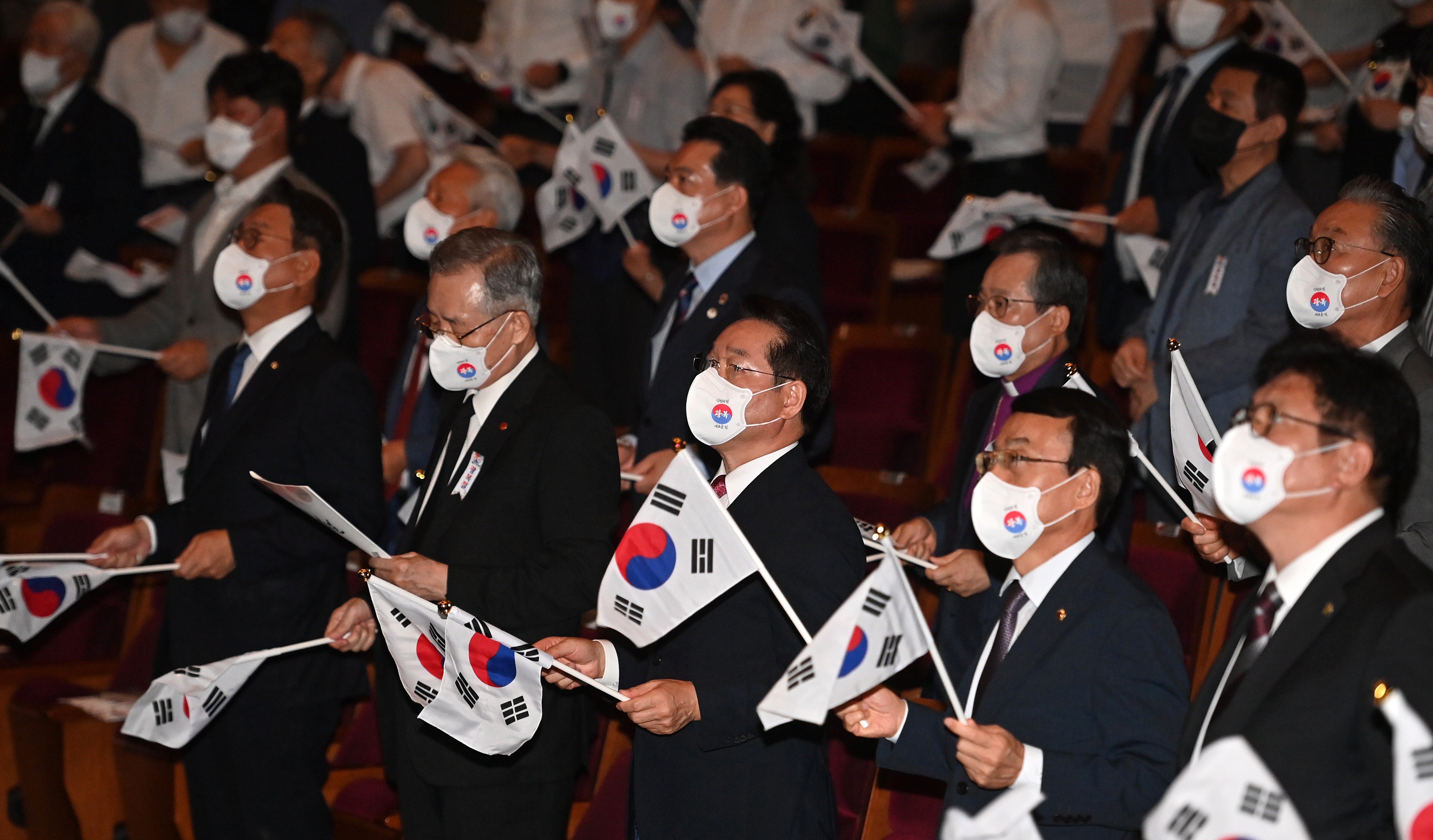 제77회 광복절 경축행사