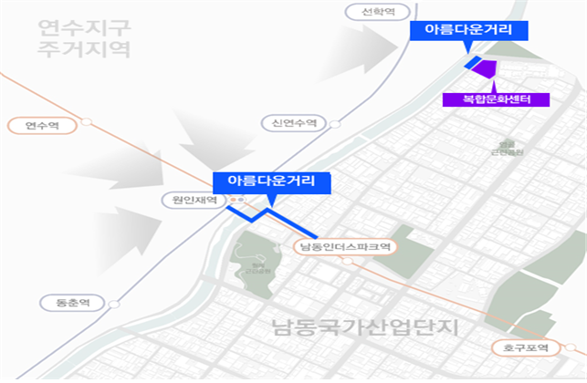 복합문화센터 구축, 활력있고 아름다운 거리 조성 위치도