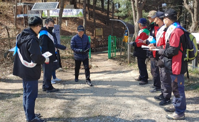 ‘가을철 산불방지 대책본부’ 관련 사진