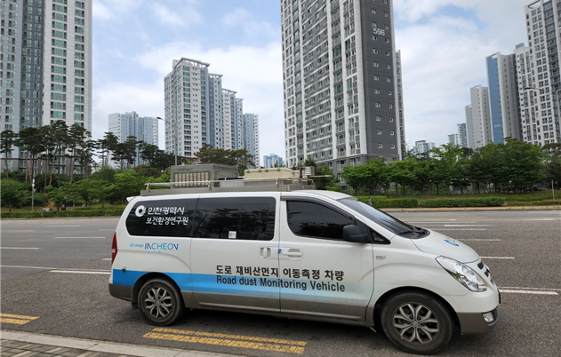 도로 재비산먼지 이동측정차량