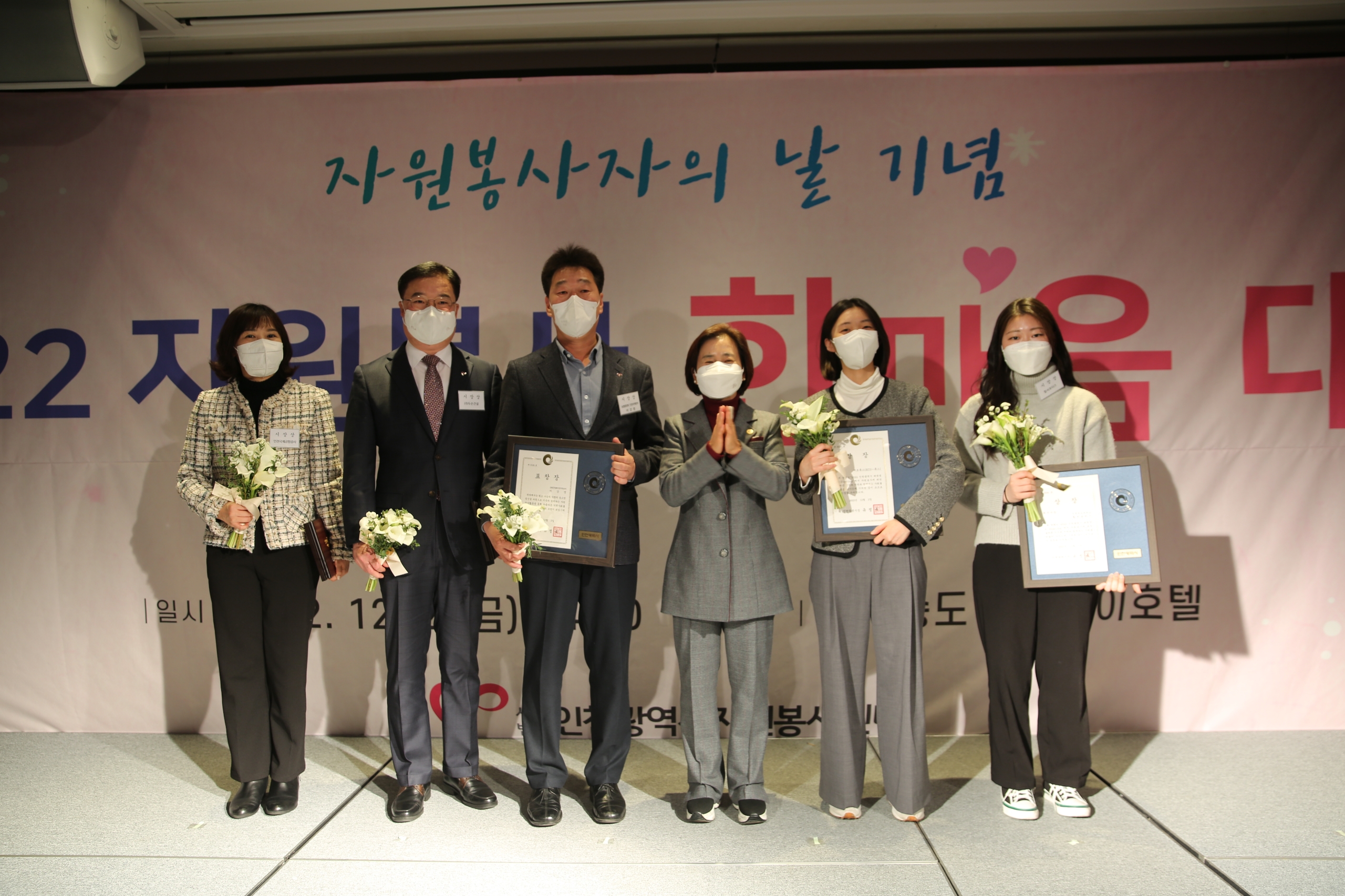 행사사진