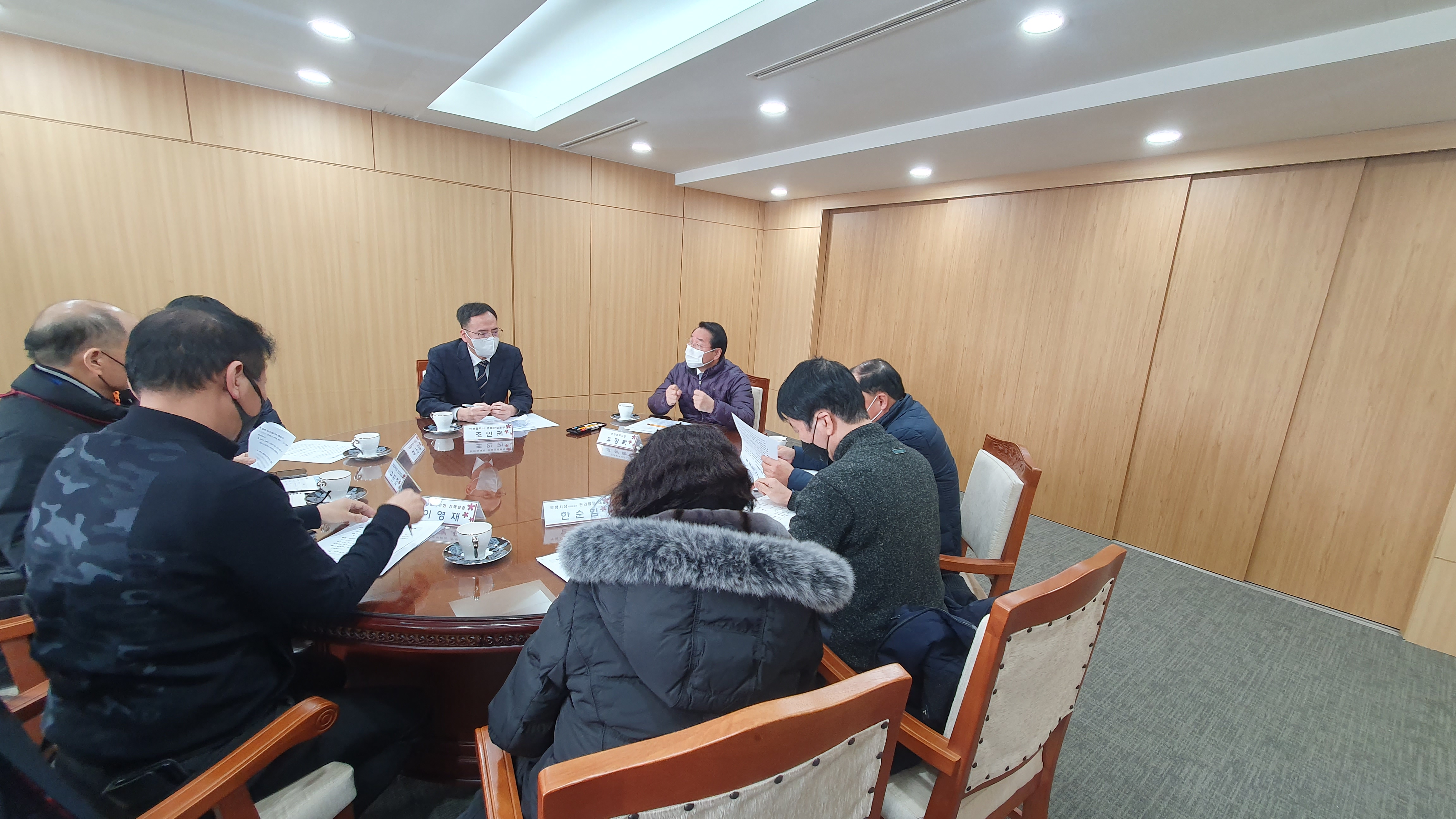 지하도 상가 대표자 간담회