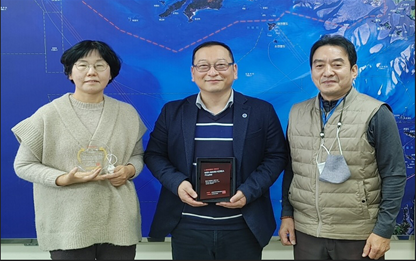 수상 사진