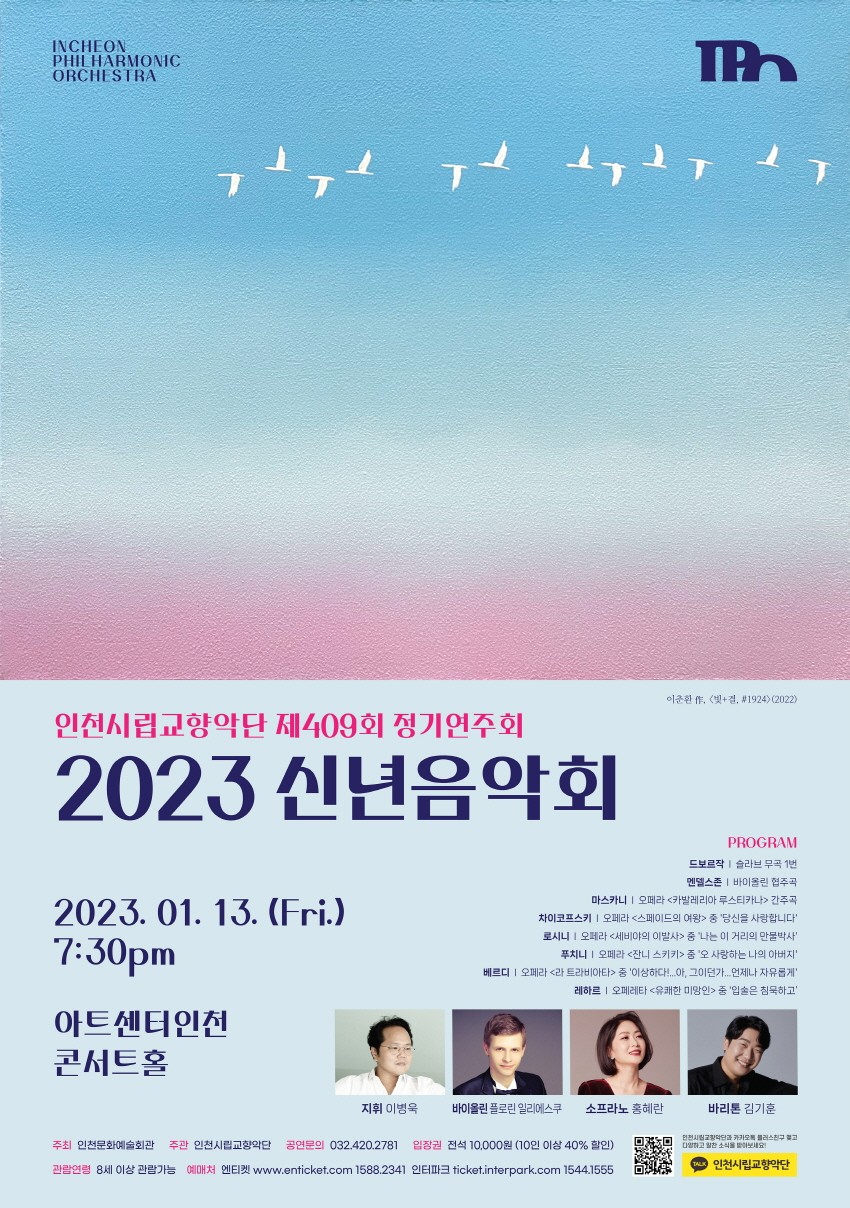 포스터 이미지