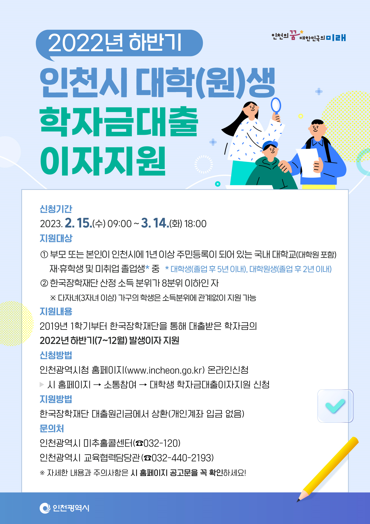 카드뉴스