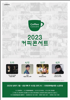 포스터 이미지
