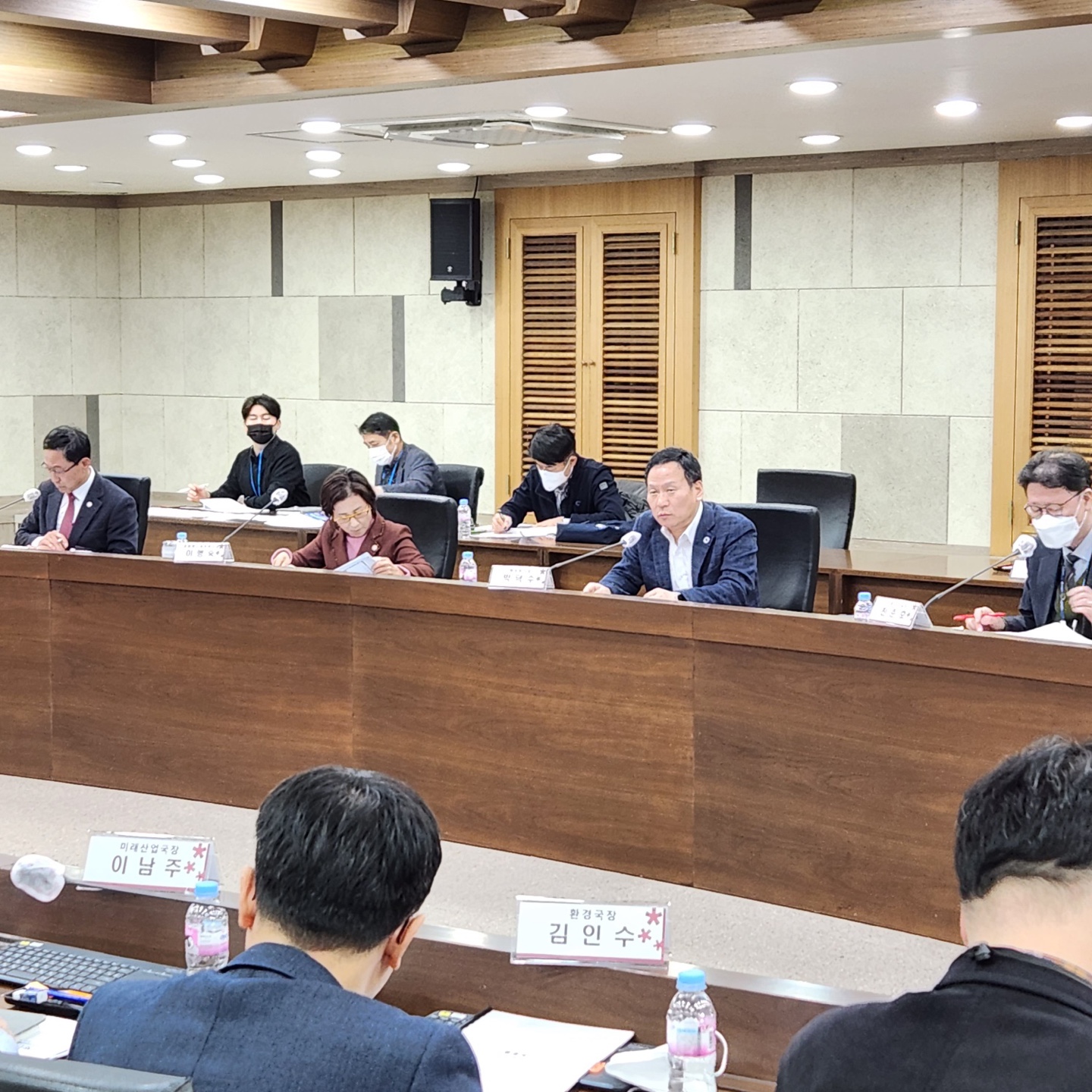 국비확보 보고회
