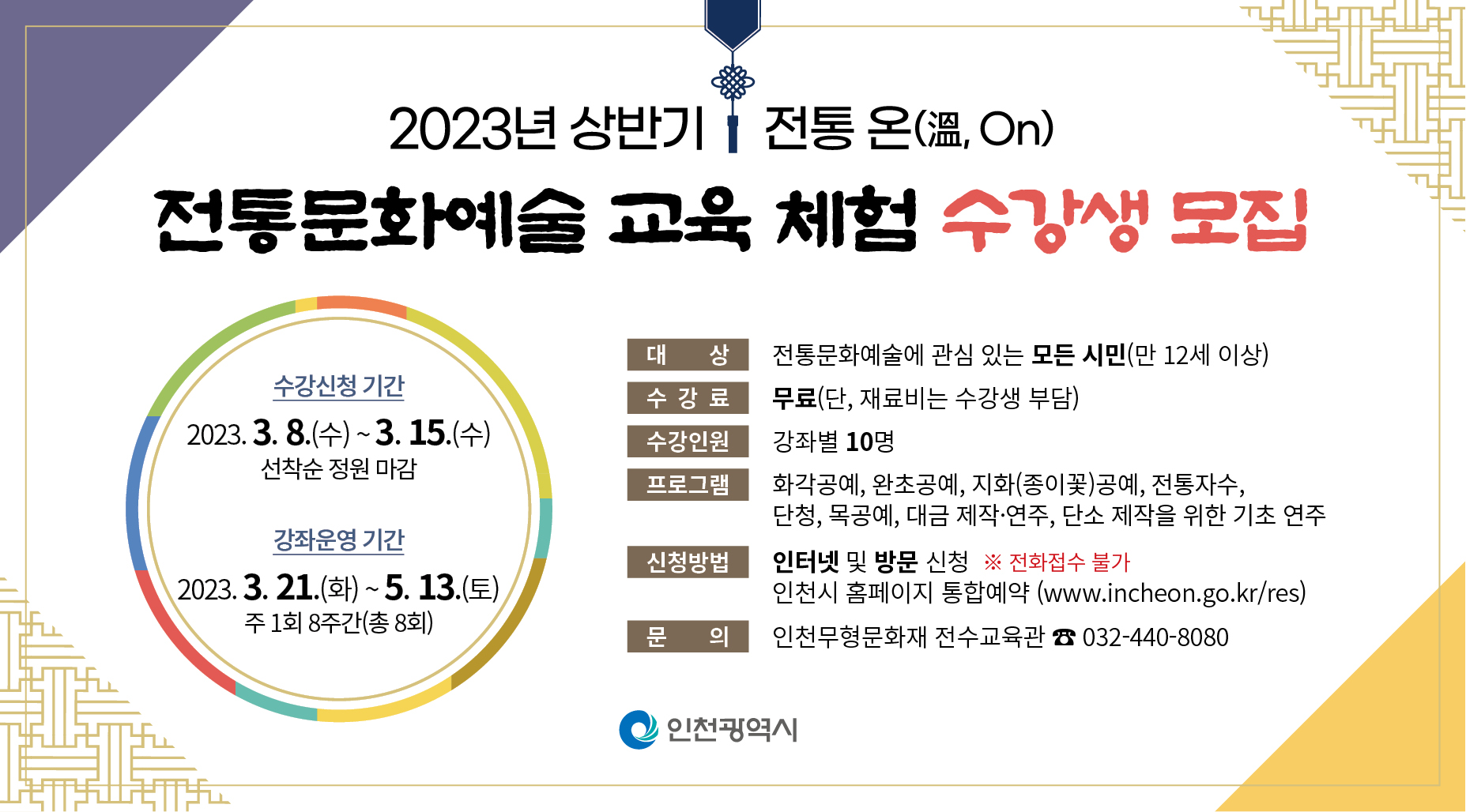 관련사진