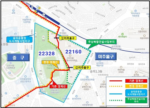 국가기초구역 조정(안) 세부내역