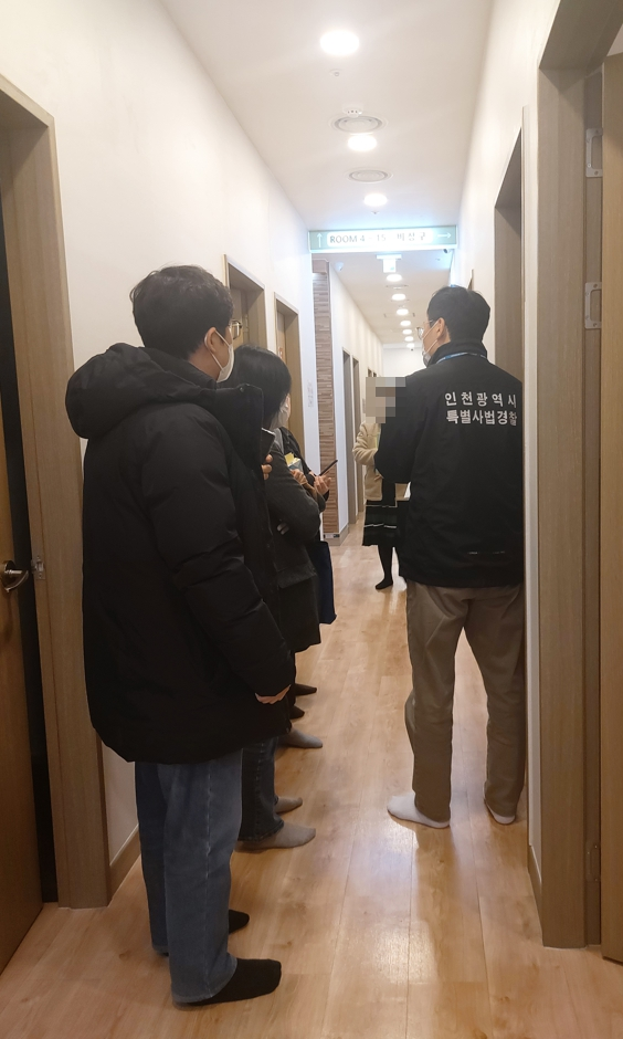 청소년 유해환경 합동단속