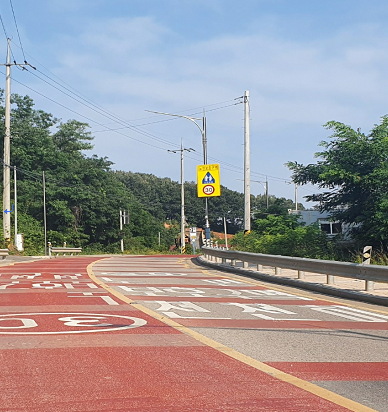 노인보호구역 사진(중구 구립 해송노인요양원)