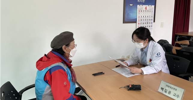 승봉도 무료진료 관련 사진
