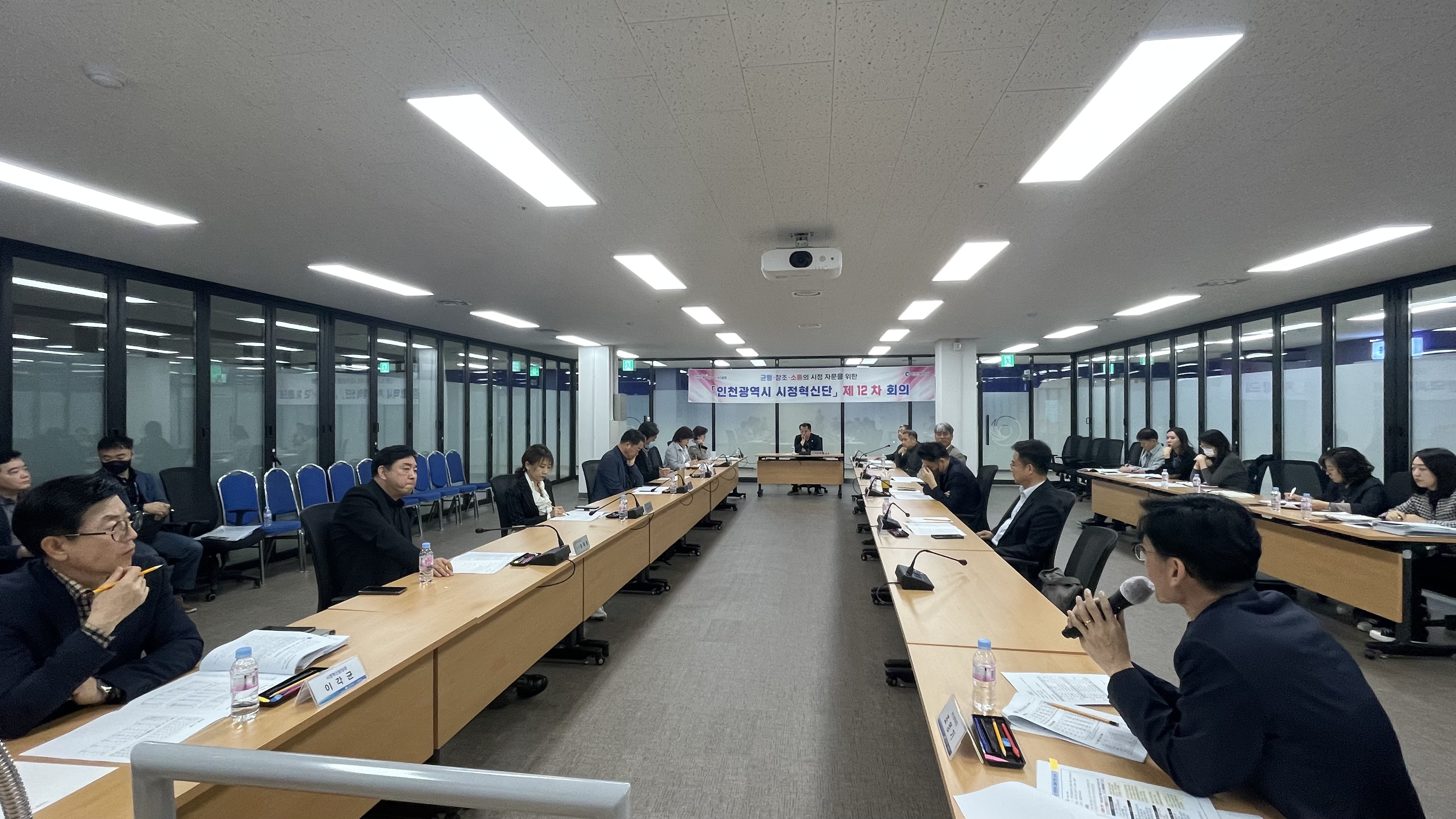 토론회 관련 사진