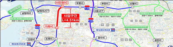 공단고가교~서인천IC 혼잡도로 개선 공사 노선도