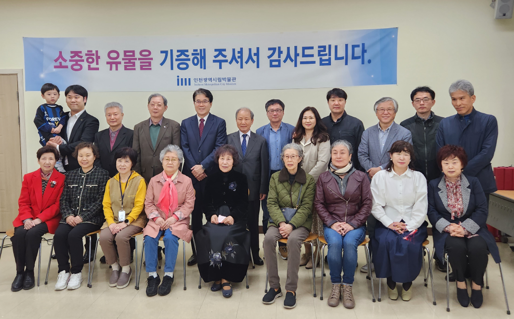 기증식 사진