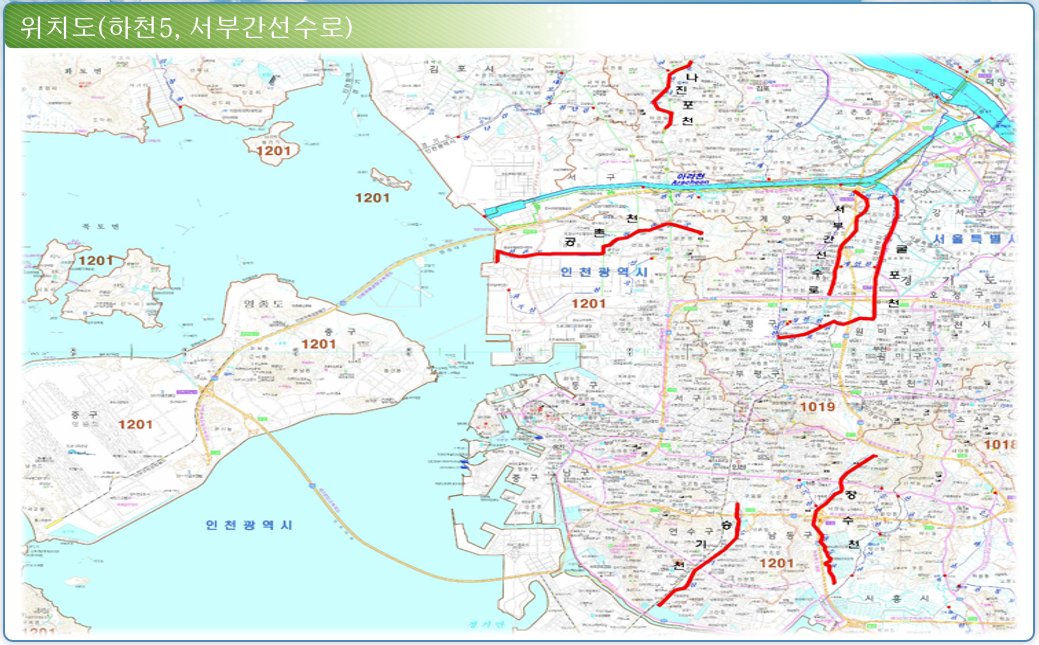 하천 위치도