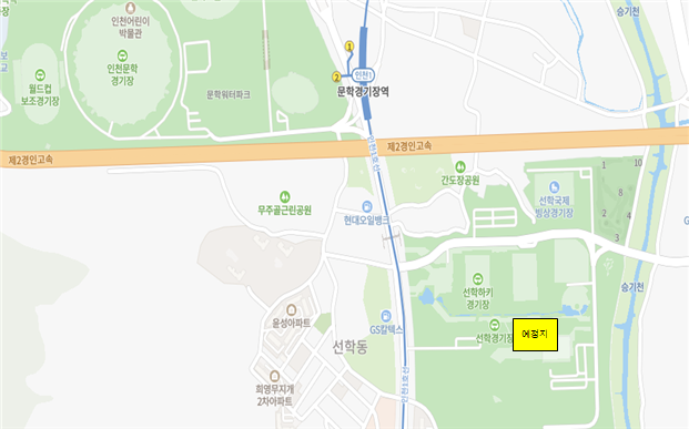 인천광역시 반다비체육센터 위치도