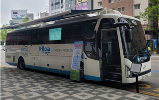 미추홀구로 찾아간 마음안심버스 사진