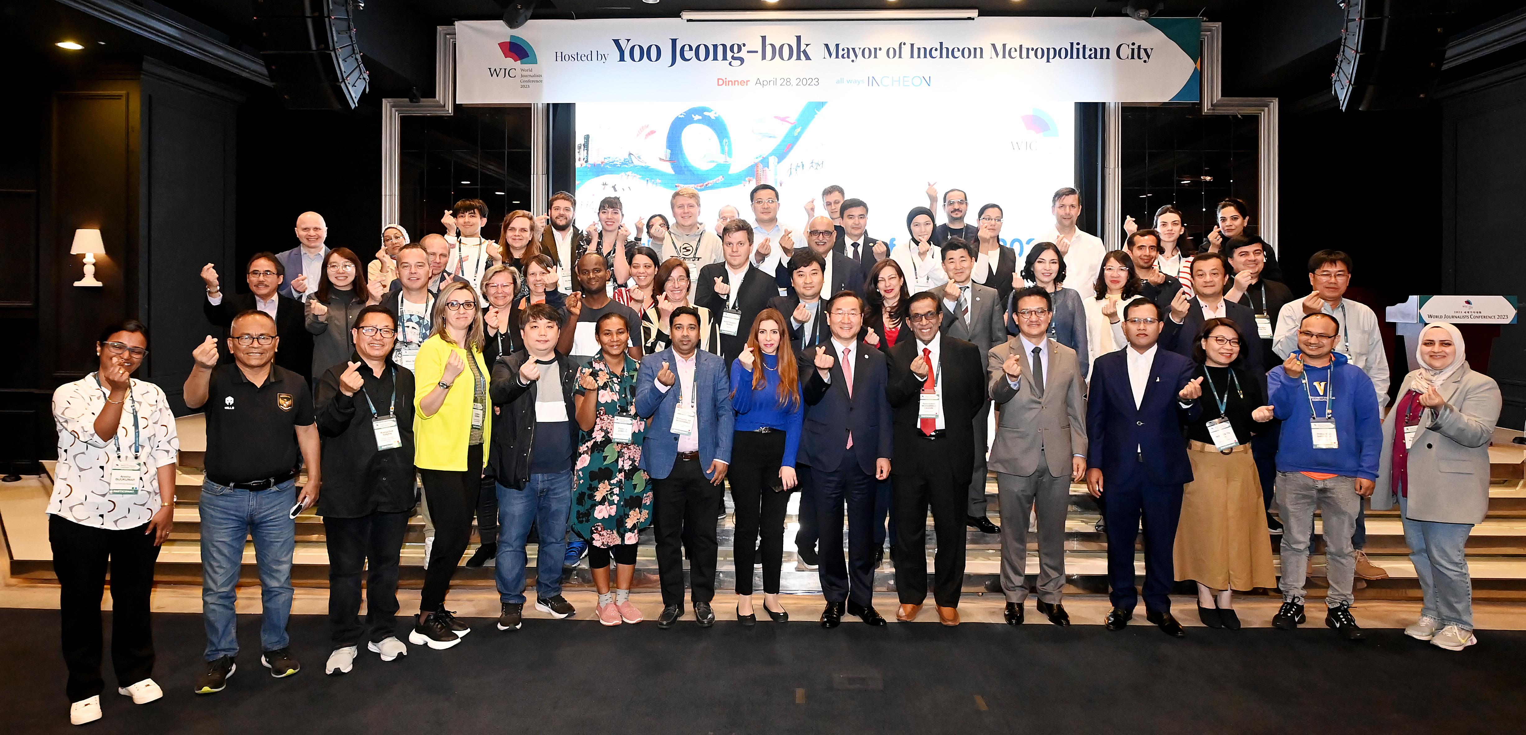 유정복 시장이 2023 세계기자대회에 참석해 인천 도시 경쟁력을 알렸다.