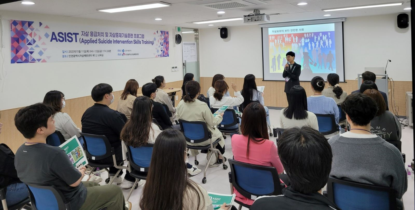 교육사진